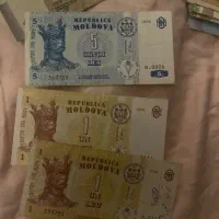 اسکناس‌ کشور مولداوی