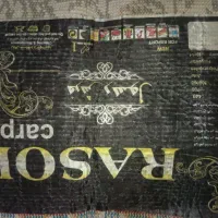 فرش ۱۲ متری