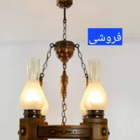 لوستر