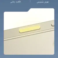 معاوضه با آیفون تمیز کارکرده|موبایل|تهران, امام زاده حسن|دیوار