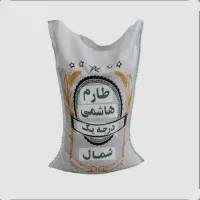 فروش برنج فجر سوزنی سالم،فروش لاشه برنج طارم روشن|خوردنی و آشامیدنی|گرگان, |دیوار