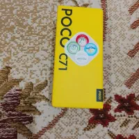 گوشی شیائومی poco c71