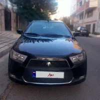 دنا۹۶ بیرنگ