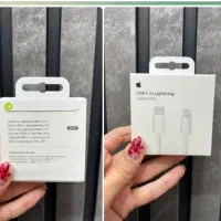 کابل آیفون ۱۳ پرومکس