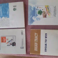 کتاب رمان کوری مادام بوآری جای خالی سلوچ و..|کتاب و مجله ادبی|تهران, خرمشهر|دیوار