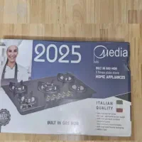 گاز رومیزی برند مدیا