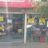 اجاره مغازه|اجارهٔ مغازه و غرفه|مشهد, ایثار|دیوار
