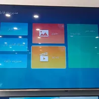 تلویزیون اسنوا
