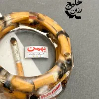 زیر سیگاری دست ساز