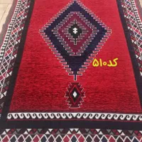 روفرشی عمده
