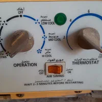 کولر گازی ۲۴ هزار سامسونگ کره ای|کولر گازی و فنکوئل|اهواز, کمپلو شمالی|دیوار