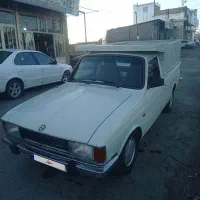 وانت دوگانە شرکتی مدل ۹۲