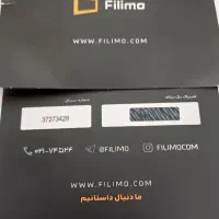 اشتراک یکساله اپلیکیشن فیلیمو