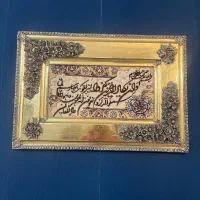 تابلو فرش دستباف پری آسمانی و ون یکاد|تابلو فرش|مشهد, هفت تیر (نه دره)|دیوار