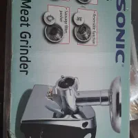 چرخ گوشت گوسونیک اصل اکبند با شرط