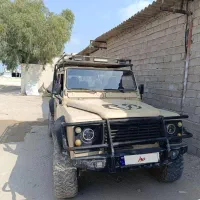 پاژن آفردی مدل۷۹