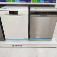 ماشین ظرفشویی (کسر حقوق) بازنشستگان تامین اجتماعی|ماشین ظرفشویی|خرم‌آباد, |دیوار