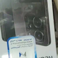 note 14 pro|موبایل|یاسوج, |دیوار