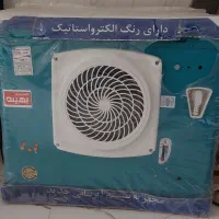 کولر جنرال ۳۲۰۰ نونو