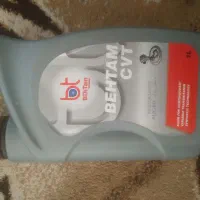 مقداری روغن موتور و گیربکس فروش فوری|قطعات یدکی و لوازم جانبی|شهریار, شهرک مصطفی خمینی|دیوار