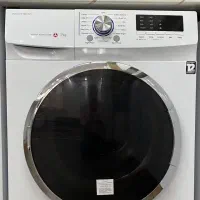 ماشین لباسشویی پاکشوما ۷ کیلویی