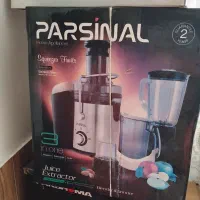 آبمیوه گیری سه کاره پارسینال نو