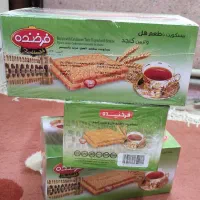 بیسکویت باطعم هل وتزین کنجد فرخنده ۸۵۰گرمی