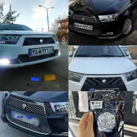 لوازم کاربردی و لوکس خودرو دنا. شاهین 207.206.تارا