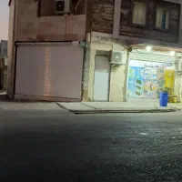 مغازه عالیشهر