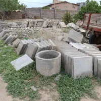 جدول، موزاییک ، کول، بلوک