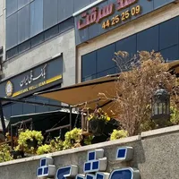 رهن و اجاره مغازه ۶ متری