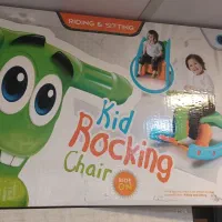 صندلی و تاب ۲ کاره بهاره