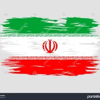 مدارک گمشده