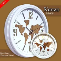 تولید کننده ساعت‌های دیواری