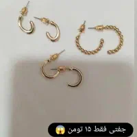 بدلیجات|بدلیجات|گرگان, |دیوار