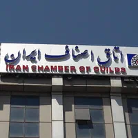 تابلو . تابلو تبلیغاتی . چلنیوم . تابلوساز