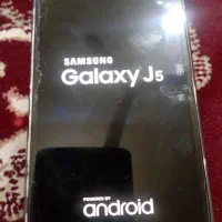 کالای دیجیتال