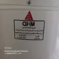 ابگرم کن ۱۵۰ لیتری برقی گرمان گاز