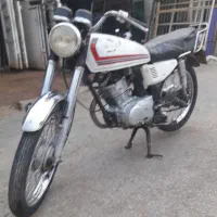 موتور ۱۵۰ نامی