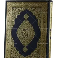 دعا نویسی