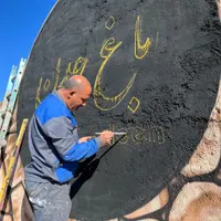 زمین برای ساخت ویلا اهواز (( شهرکی ))|فروش زمین و ملک کلنگی|اهواز, دغاغله|دیوار