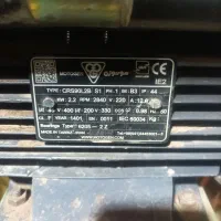 دستگاه خرد کن آسیاب