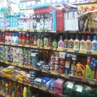 کار در سوپر مارکت