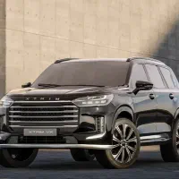 اکستریم VX (QX) نقدی