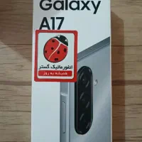 سامسونگ a17