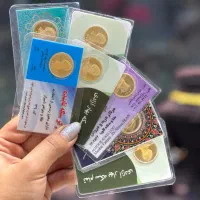 سکه بانکی و غیر بانکی