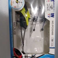 اسباب بازی|اسباب‌‌بازی|پردیس, فاز ۱|دیوار