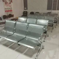 صندلی استیل فرودگاهی|مبلمان اداری|چهاردانگه (تهران), |دیوار