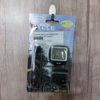 قالپاق ، جک وسط دو پایه و چراغ راهنما دار دوچرخه|دوچرخه، اسکیت، اسکوتر|پاکدشت, پاکدشت (مامازند)|دیوار