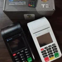 دستگاه پوز،کارتخوان،کشلس